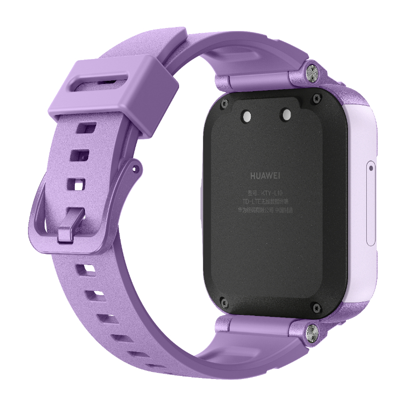 华为/HUAWEI 儿童手表 5 仲夏紫 硅胶表带 智能手表 离线定位 畅连视频通话 微信儿童手表版 快充大电池 绿色守护 防沉迷 上课禁用