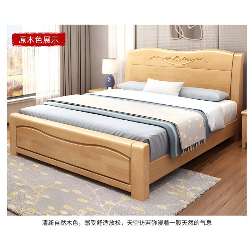 乐琪艺 实木单人床 150cm 张高清大图