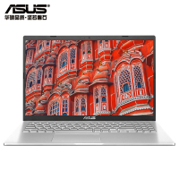 华硕（ASUS）顽石Y5200FB8265 15.6英寸高清窄边框超轻薄本娱乐游戏笔记本电脑（四核i5-8265U 8G 256GB固态 2G独显 银色/灰色）定制