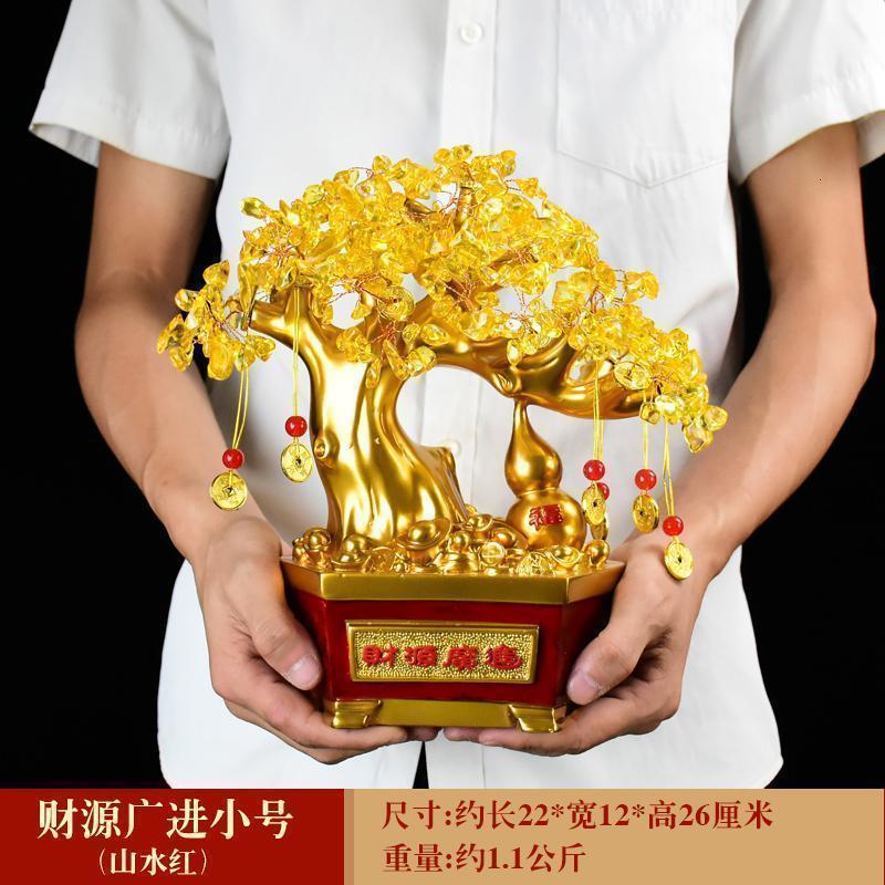 美帮汇发财树摇钱树摆件水晶客厅办公室前台装饰乔迁新居开业礼品高清大图