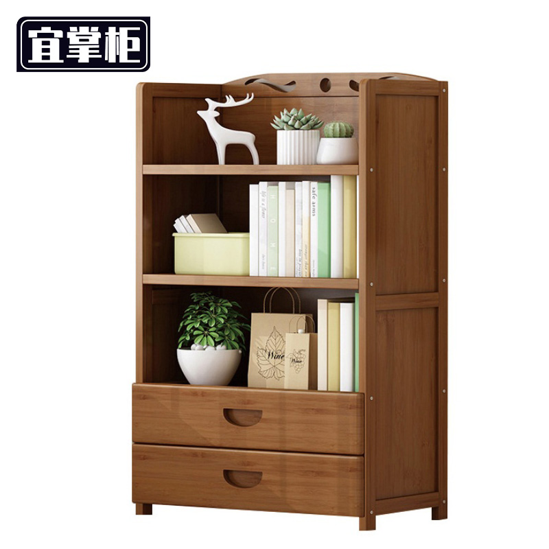 宜掌柜 收纳书架高清大图