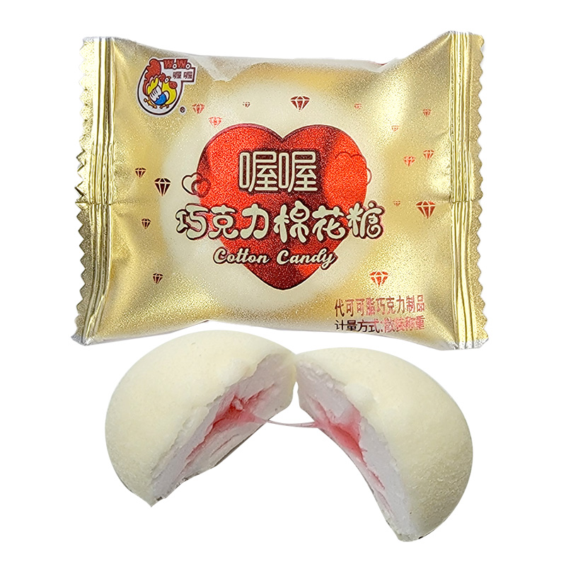 喔喔巧克力棉花糖散装500g巧克力制品婚庆结婚喜糖（代可可脂）高清大图
