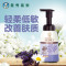 曼秀雷敦温和洁面泡沫160ml