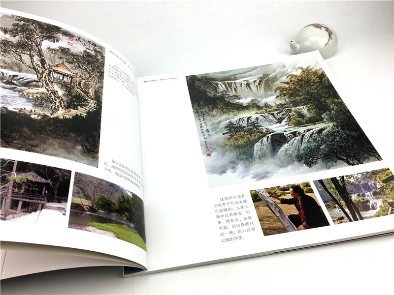 [醉染正版]曾刚画集全6册 曾刚画名山张家界新版 山水画国画画册页临摹珍藏版中国画名家绘画技法临摹书籍绘画美术入门教程高清大图