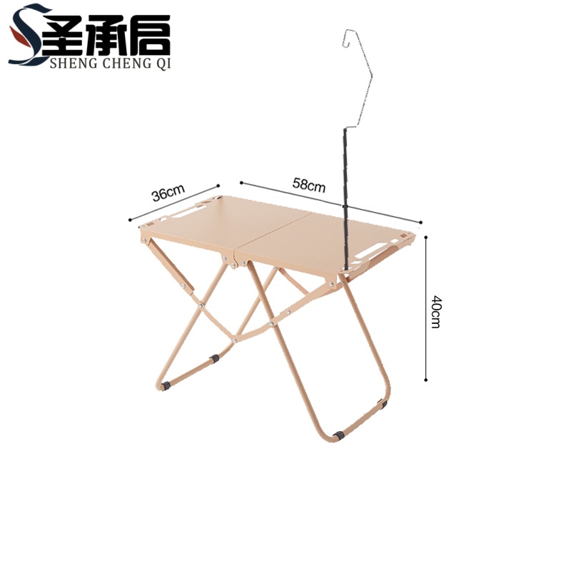 圣承启 户外桌子 卡其色 张高清大图