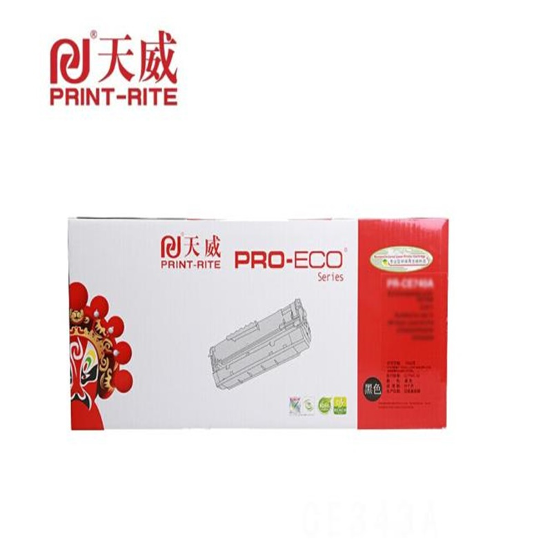 天威SAMSUNG-8123(D709) 专业装黑粉盒带芯片 适用于-Samsung CLX-8123/8128