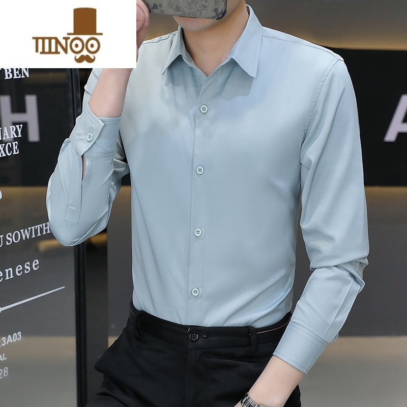 yanxu冰丝衬衫男长袖商务休闲白色衬衣夏季免烫职业正装工作服伴郎寸