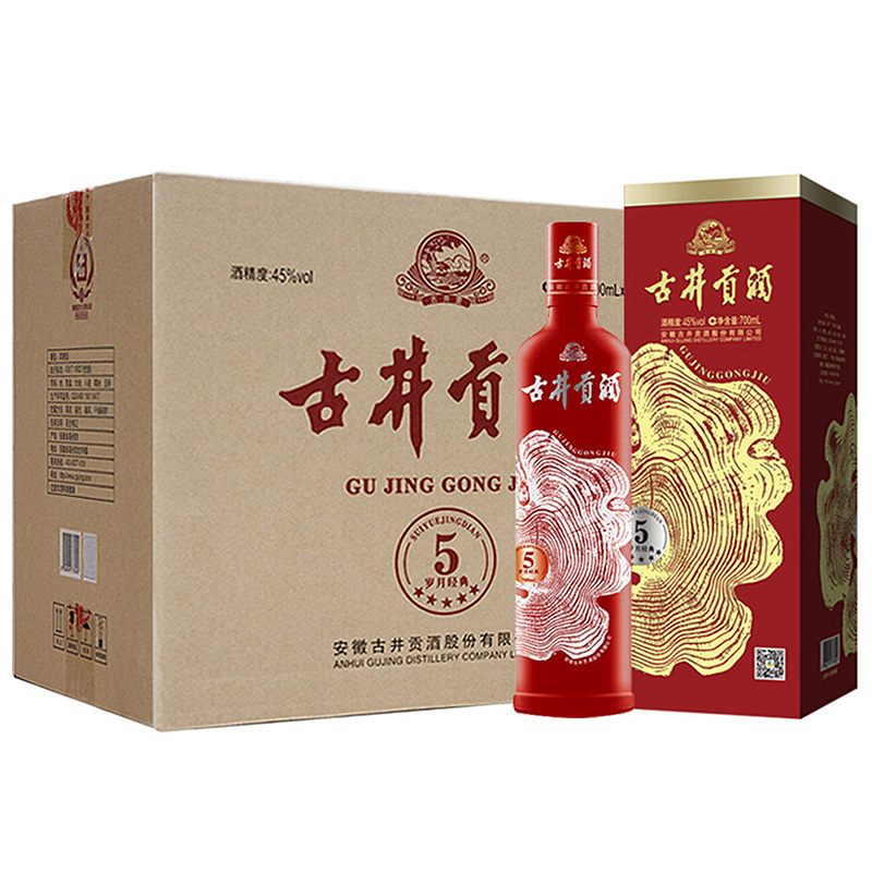 古井贡牌 古井贡酒 岁月经典5 45度 700ml*6 整箱装 浓香型白酒高清大图