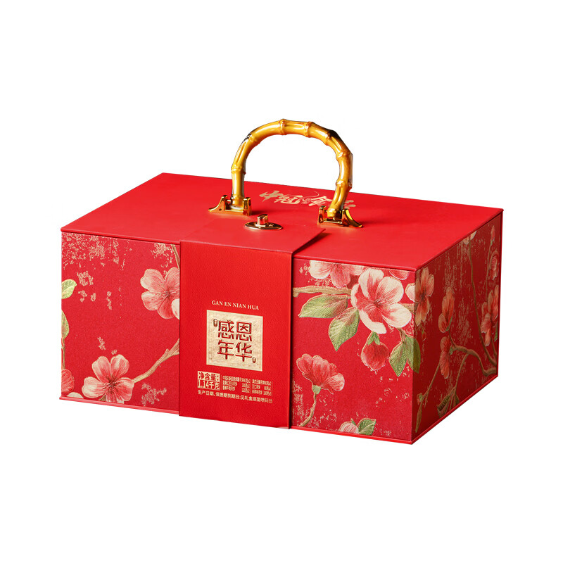 中冠感恩年华1140g(红蓝礼盒随机)高清大图