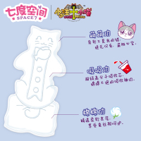 七度空间(SPACE 7)小动物君小汪小喵夜用超薄卫生巾350mm*6片装 网红姨妈巾