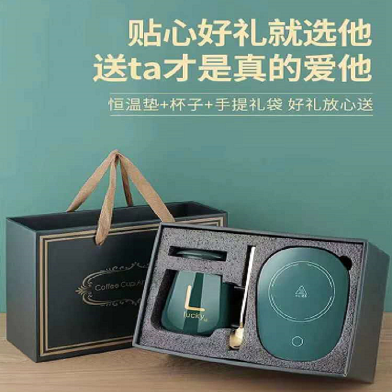 lucky陶瓷字母杯套装