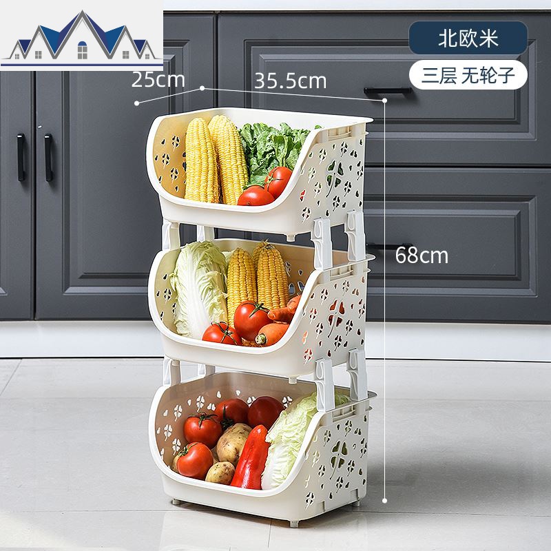 家用厨房用品置物架水果蔬架子篮子储物落地多层收纳筐蔬菜摆放架_598 3层北欧米（无轮子）【加高加厚1层