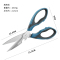 金达日美强力不锈钢多功能烤肉食物剪厨房剪刀锋利鸡骨加厚X8169