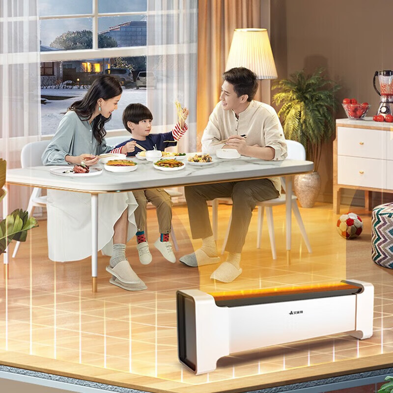 艾美特(AIRMATE)WD20-X5 取暖器 家用 暖风机浴室防水电暖气速热烤火炉