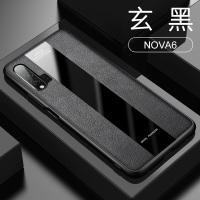 [送钢化膜]高铭宣华为nova6手机壳nova6se保时捷皮套全包防摔液态硅 华为nova64g版专用[玄黑]*送钢化膜