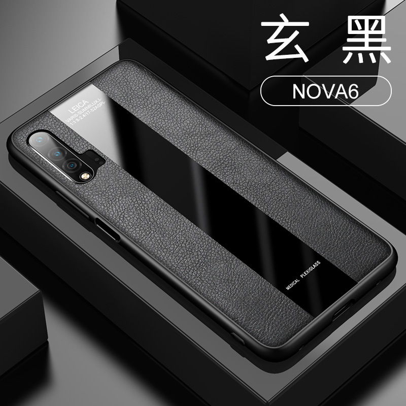 [送钢化膜]高铭宣华为nova6手机壳nova6se保时捷皮套全包防摔液态硅 华为nova64g版专用[玄黑]*送钢化膜