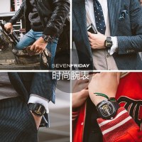 SEVENFRIDAY正品瑞表7个七个星期五男士手表皮带机械表M2/1