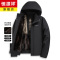 恒源祥加绒加厚保暖棉衣男冬季中老年棉袄夹克外套爸爸装短款棉服