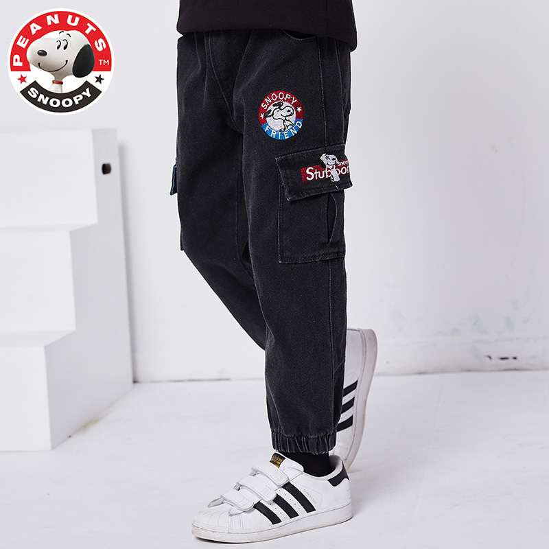 史努比(SNOOPY)男童牛仔裤子宽松舒适男孩阔腿裤春秋款休闲长裤中大童时尚儿童仔裤S2034301