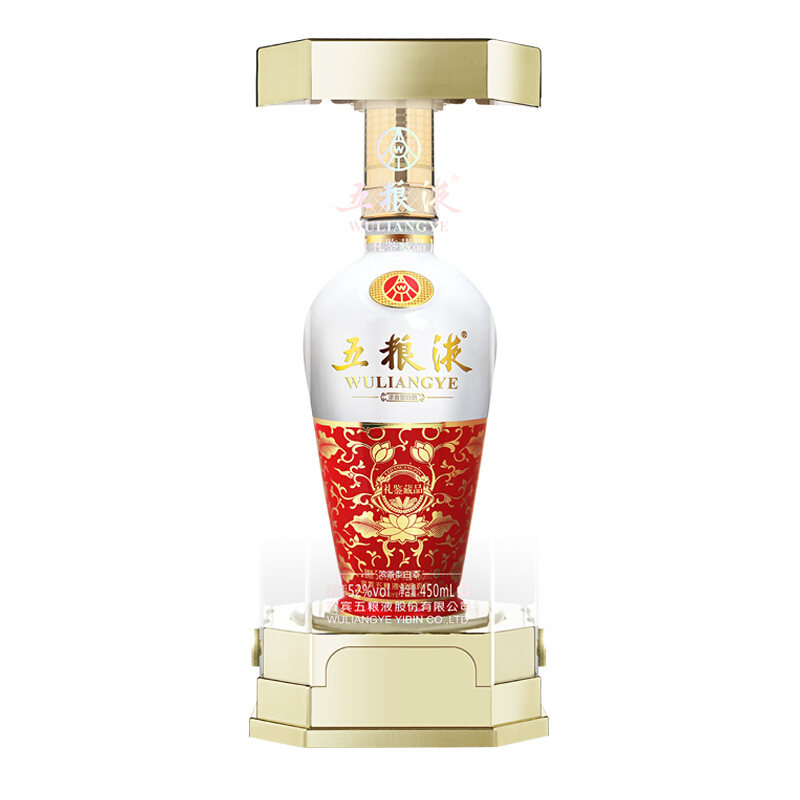 > 五粮液 礼鉴藏品铂金版 52度 450ml 单瓶 浓香型白酒商品评价 >