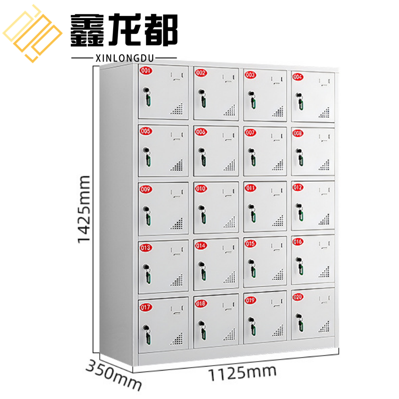 鑫龙都钢制充电柜高清大图