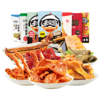 来伊份 卤味礼盒767g卤鸭零食礼盒大礼包 卤味豆干肉脯鸭脖鸭翅鸭肉礼物送礼