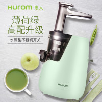 惠人(HUROM)原汁机Home UU薄荷绿 家用全自动榨汁机 韩国原装进口 HU14FR3L全新升级款