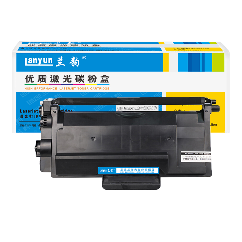 兰韵LY-TN401粉盒 适用于兄弟TN820/850/LJ6200/6250高清大图