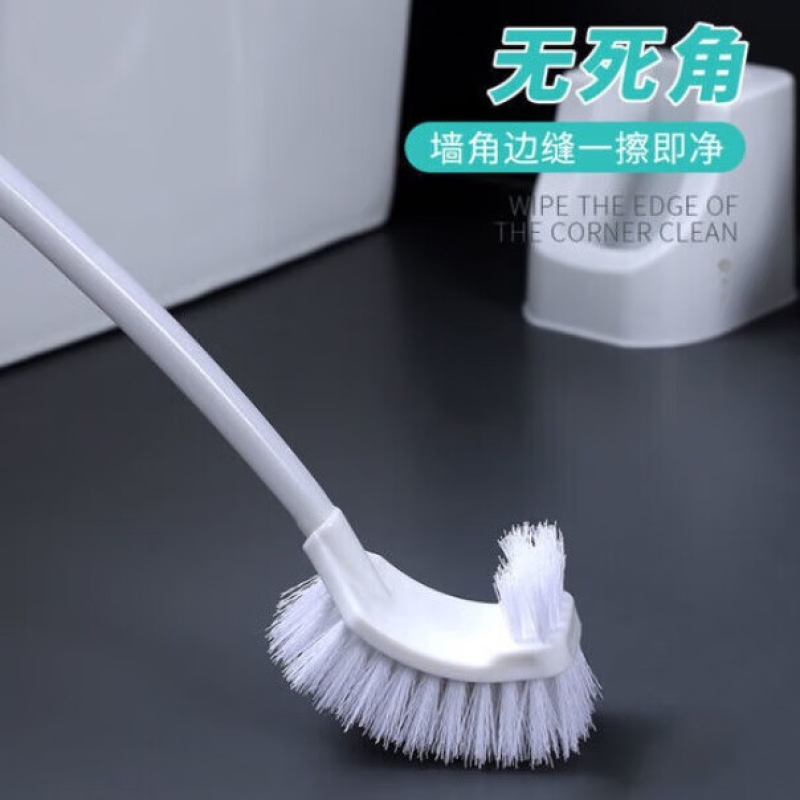 美穗吉家(mihooce)家用带勾双面马桶刷洗厕所硬毛刷子挂墙式清洁卫生间刷 浅黄色高清大图