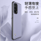 安美宝 oppoa93s手机壳5G版opooK9皮壳K7X保护套A55硅胶软壳A32全包A72防摔oppOA53壳