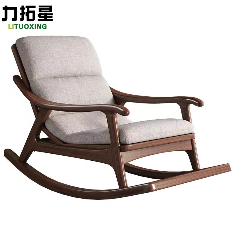 力拓星 摇椅 132.5*68*77cm 张高清大图