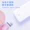 爱国者(aigo)充电宝N200便携移动电源20000毫安大容量USB-C接口双向快充苹果/安卓双输入白色(单位:个)
