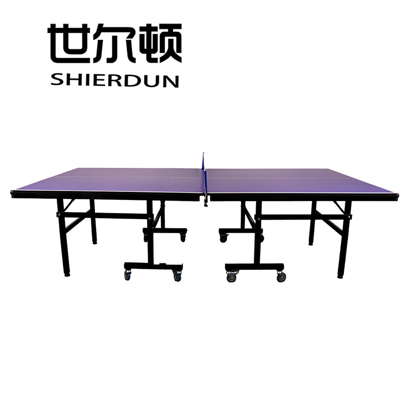 世尔顿(SHIERDUN) 乒乓球桌 SED-18002 台高清大图