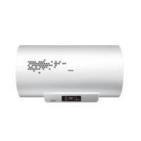 海尔(Haier) ES60H-D3S 热水器电家用小型卫生间洗澡壁挂式淋浴 单个装