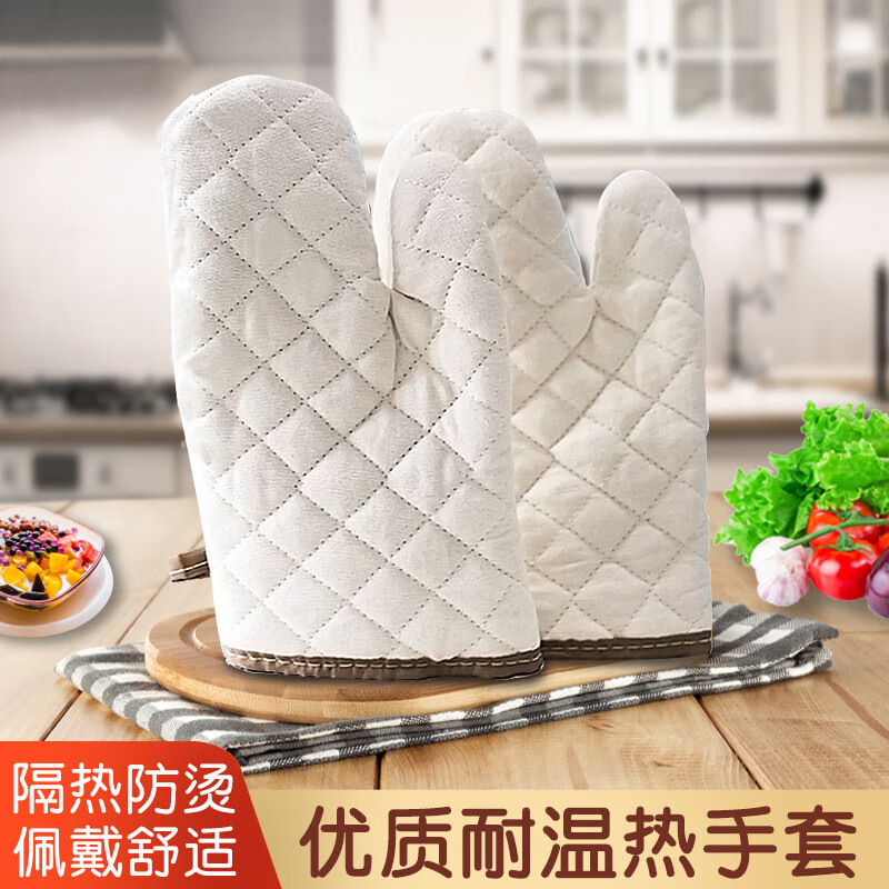 谋福 烘焙手套 烤箱微波炉防烫手套(绿色大号) (5双)高清大图