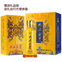 [酒厂自营]江苏洋河镇白酒 高端礼盒装 扇形 九五至尊 粮食酒42度500ml原浆酒 婚庆喜宴酒水 整箱6瓶特价