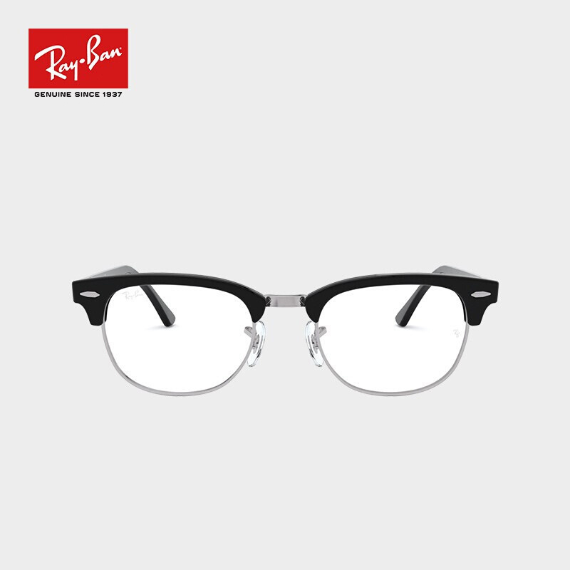 RayBan 雷朋光学眼镜架半框舒适复古框架0RX5154 2000黑色镜框尺寸49