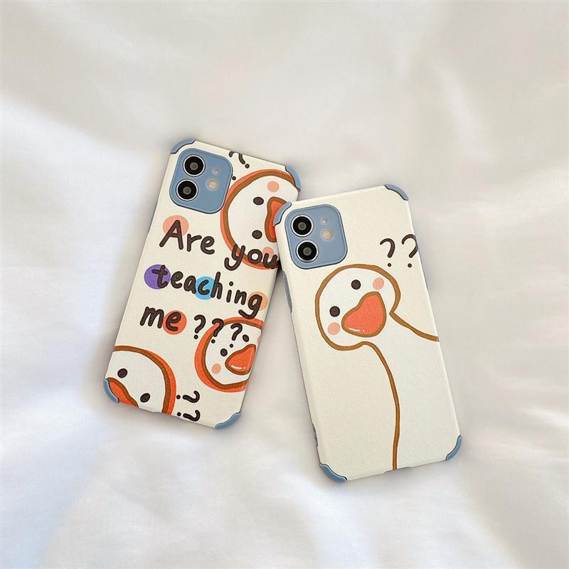 卡通问号鹅华为nova76se5pro畅享10plus荣耀3020手机壳p40p30