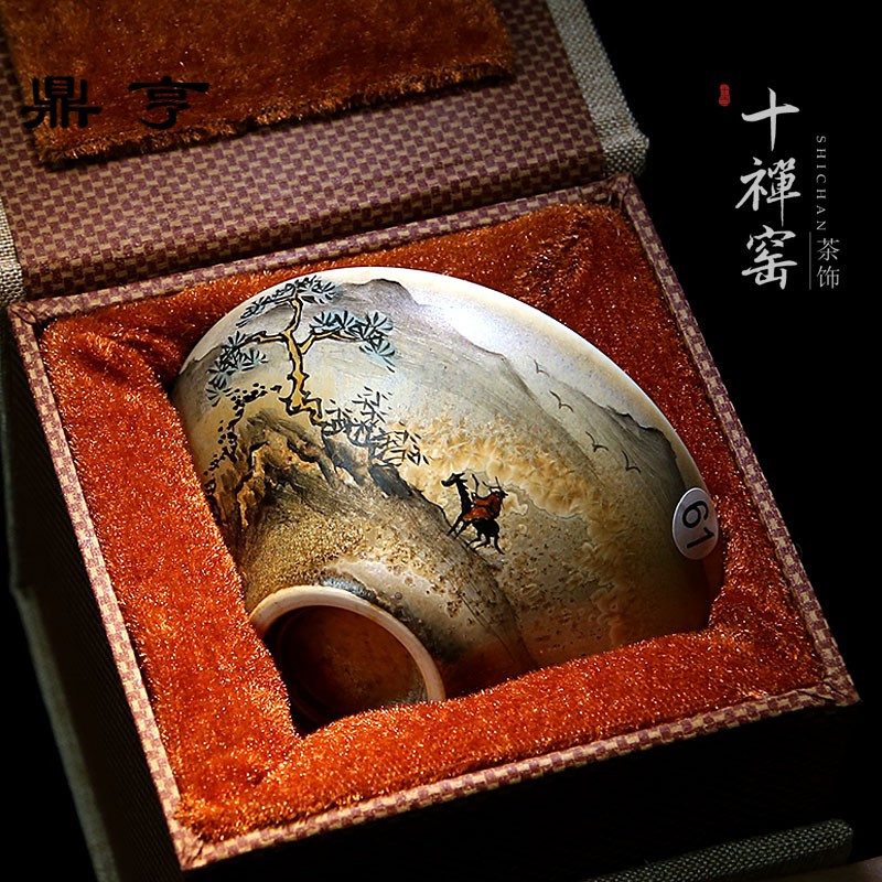 鼎亨 景德镇柴烧品茗杯 柴窑手绘古法单杯茶碗茶杯陶瓷功夫茶具