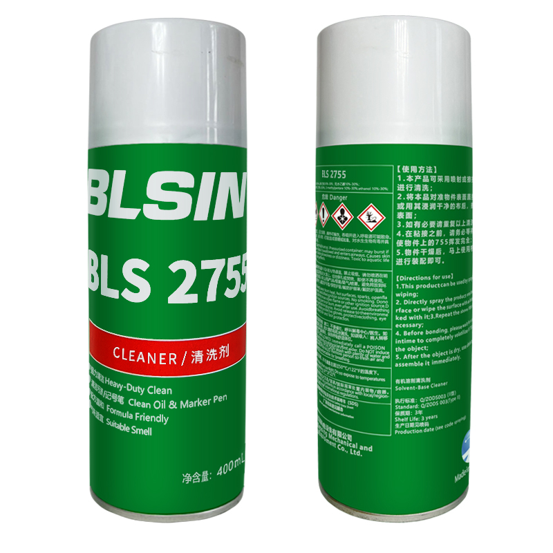 BLSIN贝磊鑫 清洗剂 2755/400ml 支高清大图
