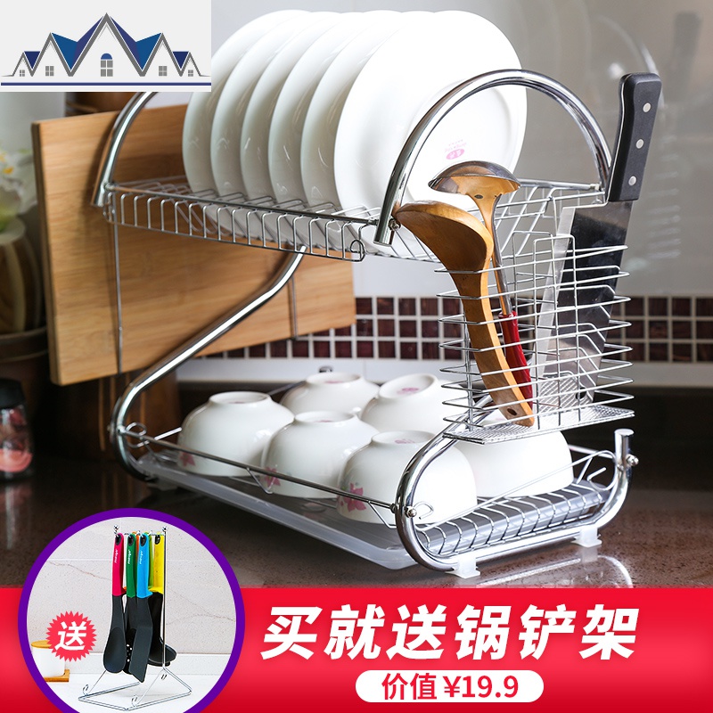 沥水碗架双层用品厨房置物架碗筷收纳盒架晾放碗碟架碗柜储物架_398_604 单盘白色砧板款