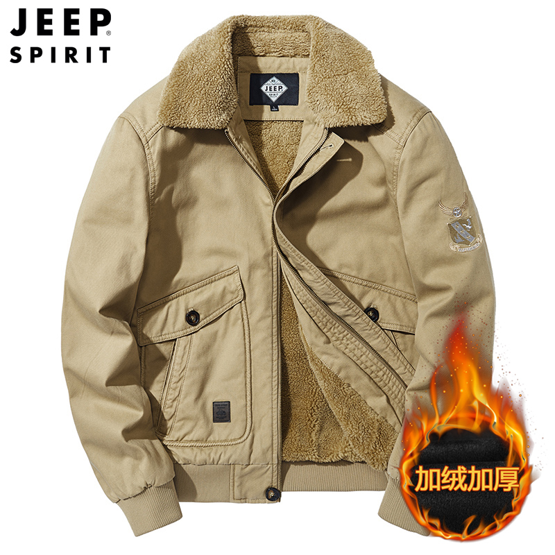 JEEP SPIRIT吉普男装棉衣夹克男秋冬季外套加绒纯棉中长款棉服中年秋冬保暖棉袄