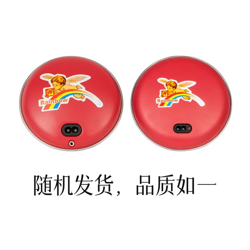 彩虹 电热铁暖暖手器318(中号)高清大图