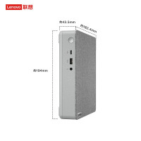 联想(Lenovo)天逸510S Mini 台式机 酷睿版英特尔酷睿i5 1升电脑主机 十代六核 i5-10400 16G 512G SSD wifi6 单主机