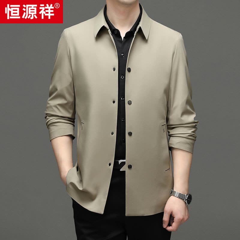 恒源祥中老年男士翻领行政夹克外套春秋季商务休闲爸爸风衣中长款图片