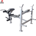 康力强WF-Q8家用多功能举重卧推架室内力量训练器械杠铃举重床单机
