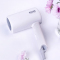 须眉便携负离子吹风机SH-A121(白色)家用电吹风1000W宿舍用吹风筒2档可调