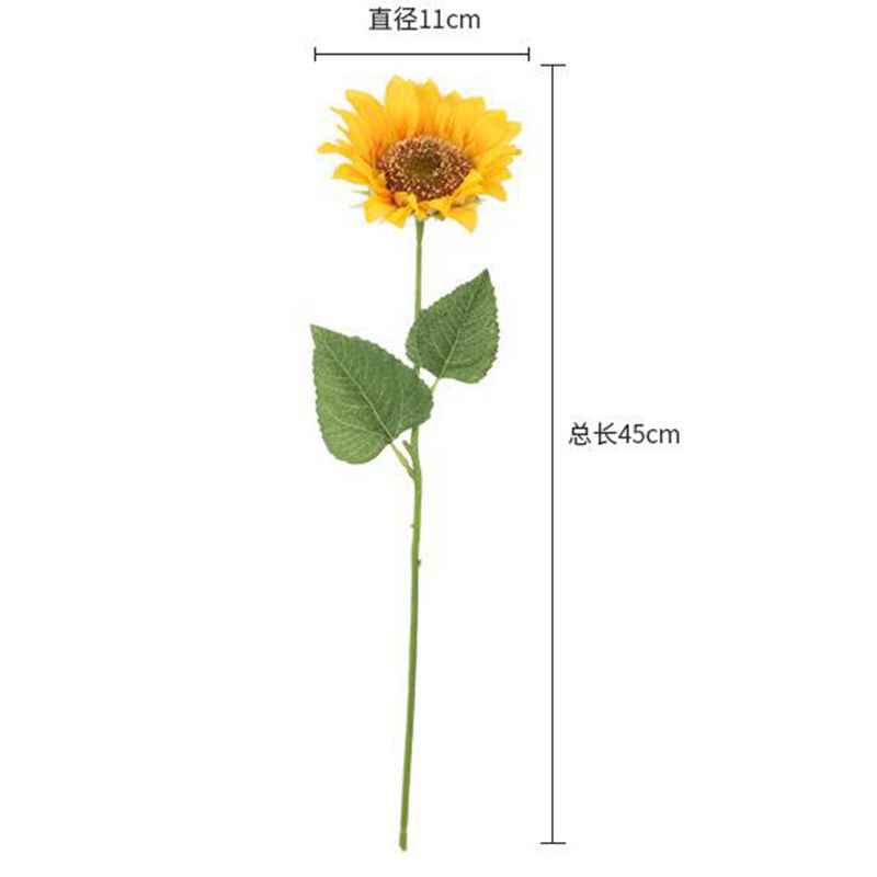 ins向日葵仿真花太阳花手捧花写真拍照道具家居装饰摆设插花礼物 一朵花