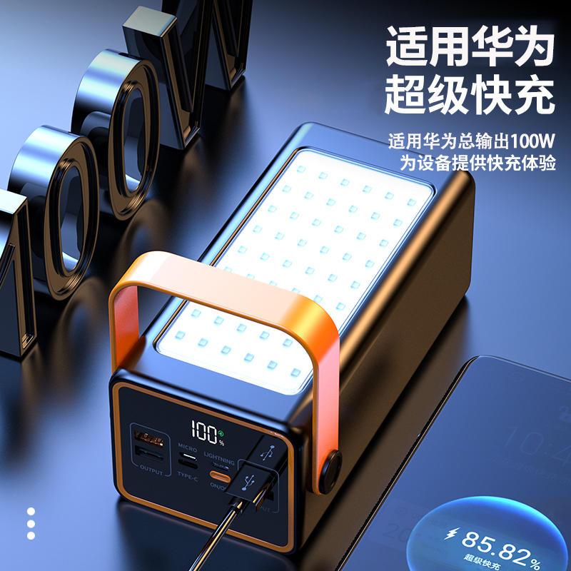 慧莉移动电源0111报价_参数_图片_视频_怎么样_问答-苏宁易购