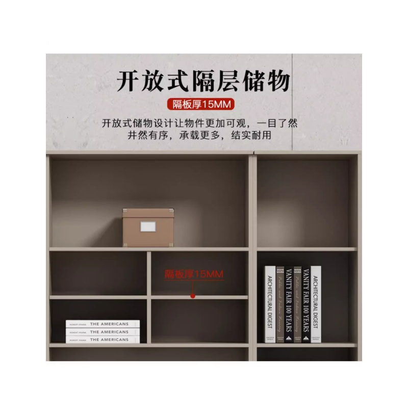 铭思达书柜5门台高清大图